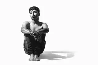 Портретна сесія